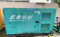 宁武通州四建大波纹箱定制案例